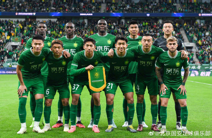 国安击败对手,赢得中超领先优势 国安击败对手,赢得中超领先优势