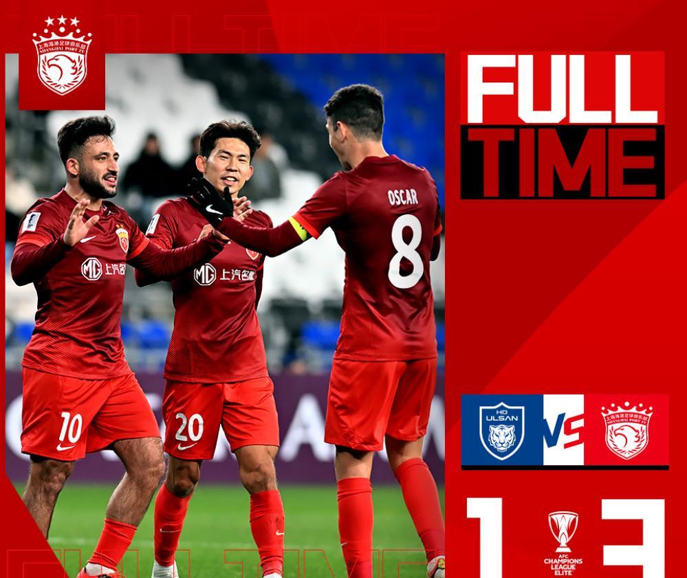 谁能夺得胜利，一场比赛决定一切！