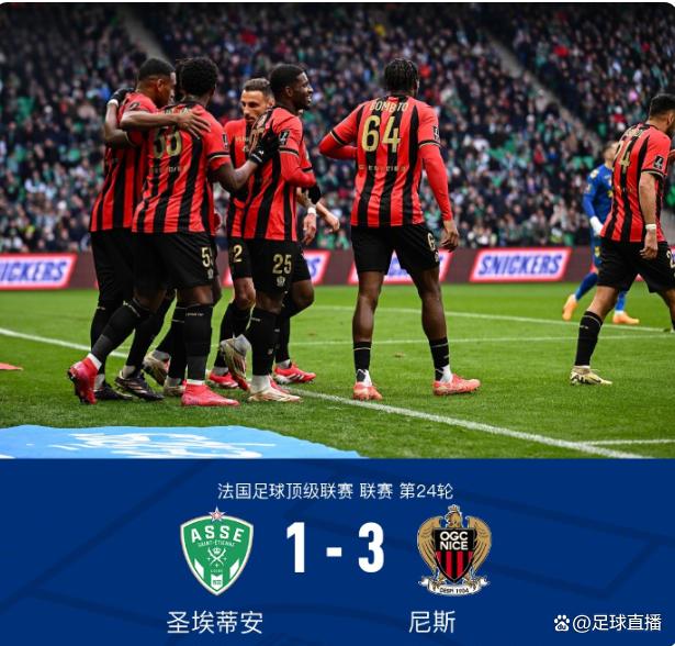 关于尼斯队连战连胜,提升位置在法甲比赛中的信息 关于尼斯队连战连胜,提升位置在法甲比赛中的信息