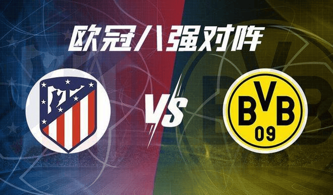 九游中国-关于指引欧洲足球风向标，强队强强对决展现实力的信息