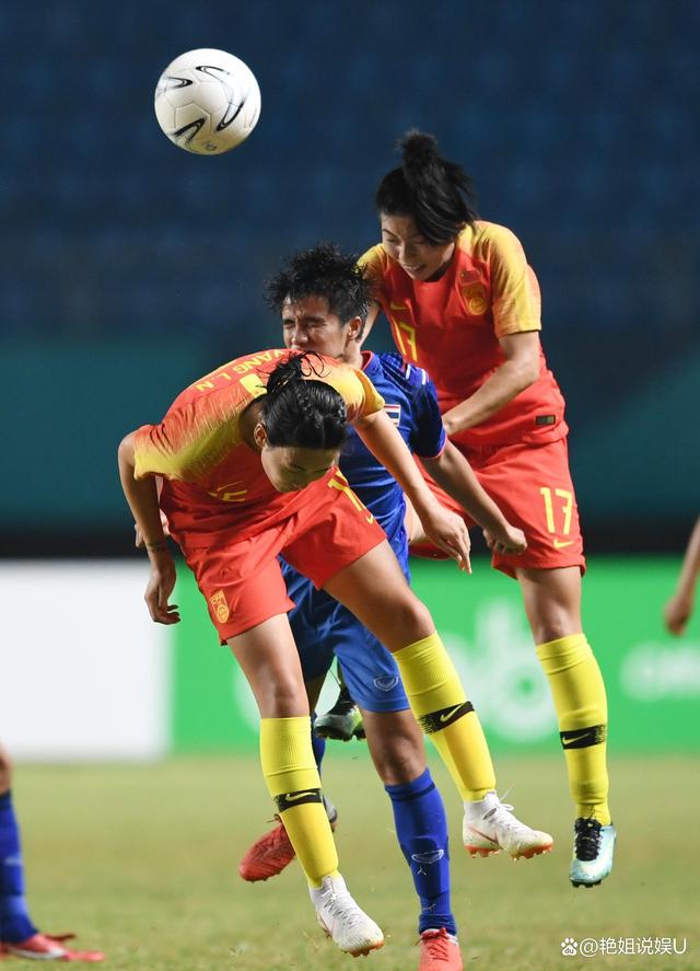 九游游戏-亚洲新秀在大洋洲联赛中崭露头角