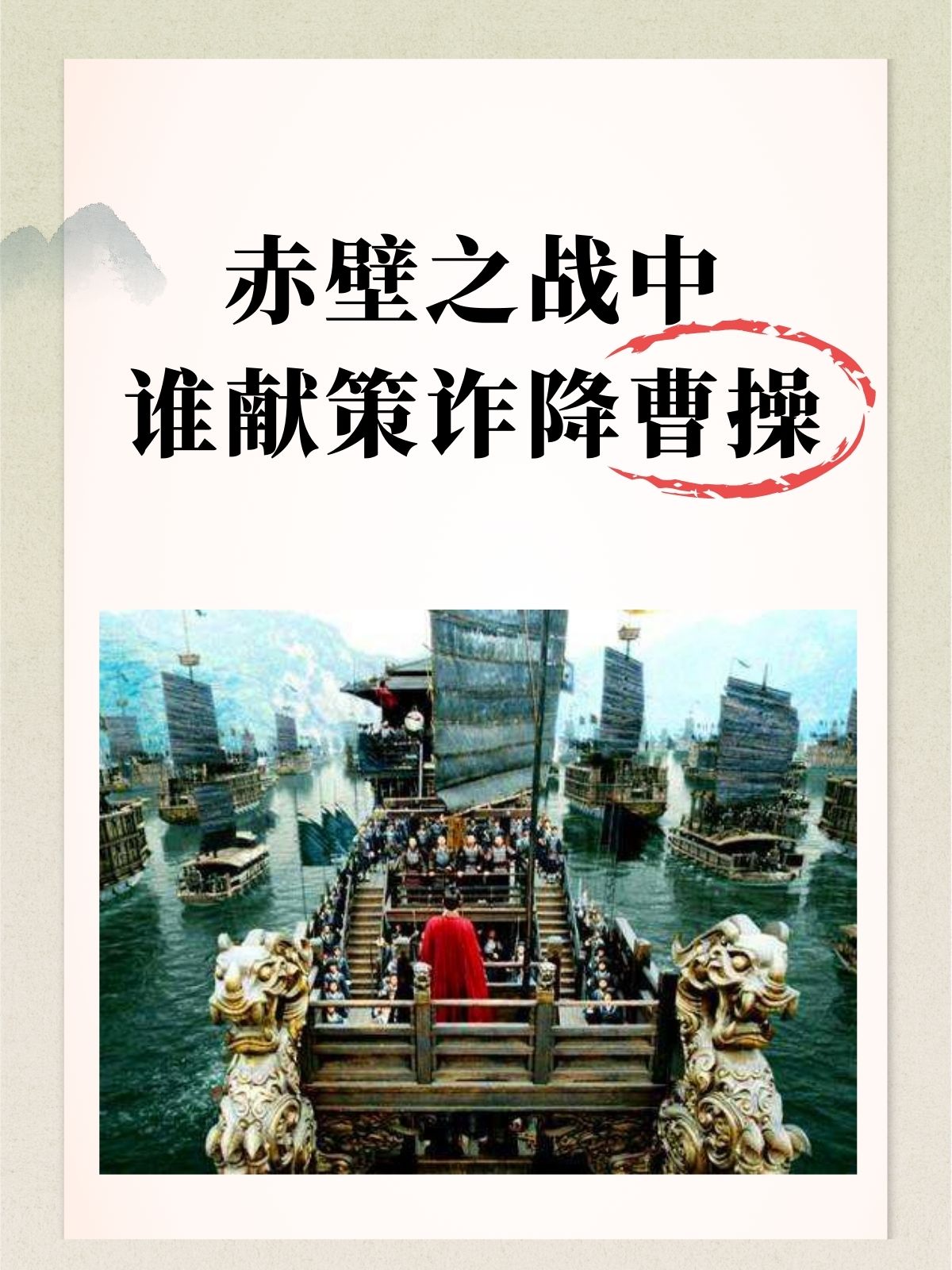 紧张拼搏的对攻战,胜利关键在于谁抢得先机?的简单介绍 紧张拼搏的对攻战,胜利关键在于谁抢得先机?的简单介绍