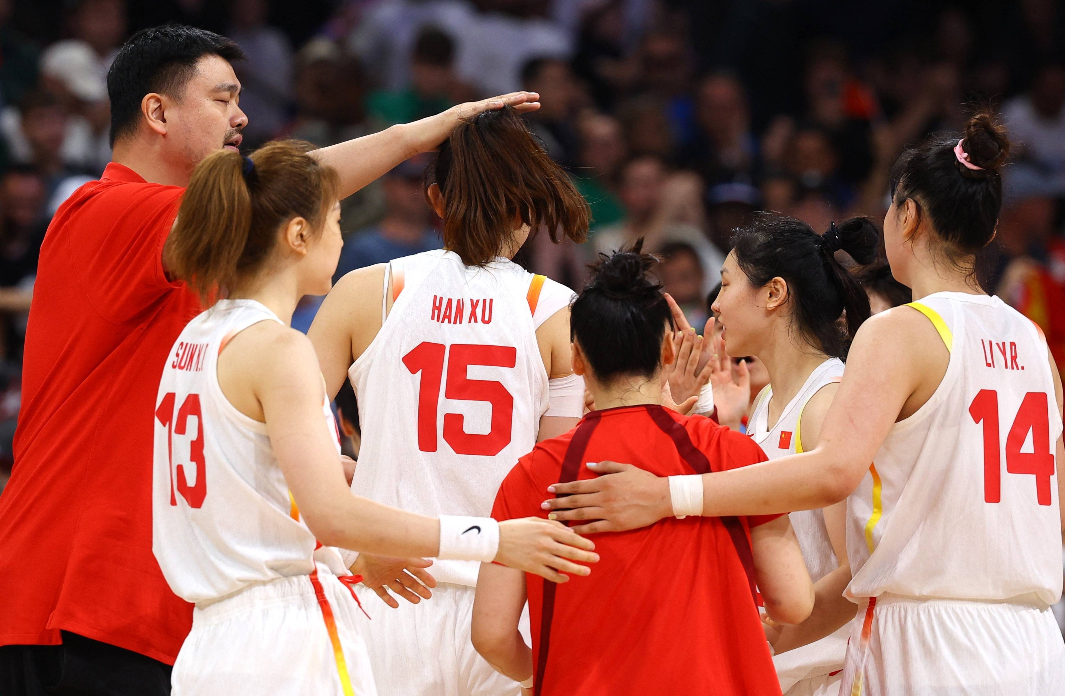 九游体育-包含女篮比赛惊险上演，女队获得关键胜利的词条