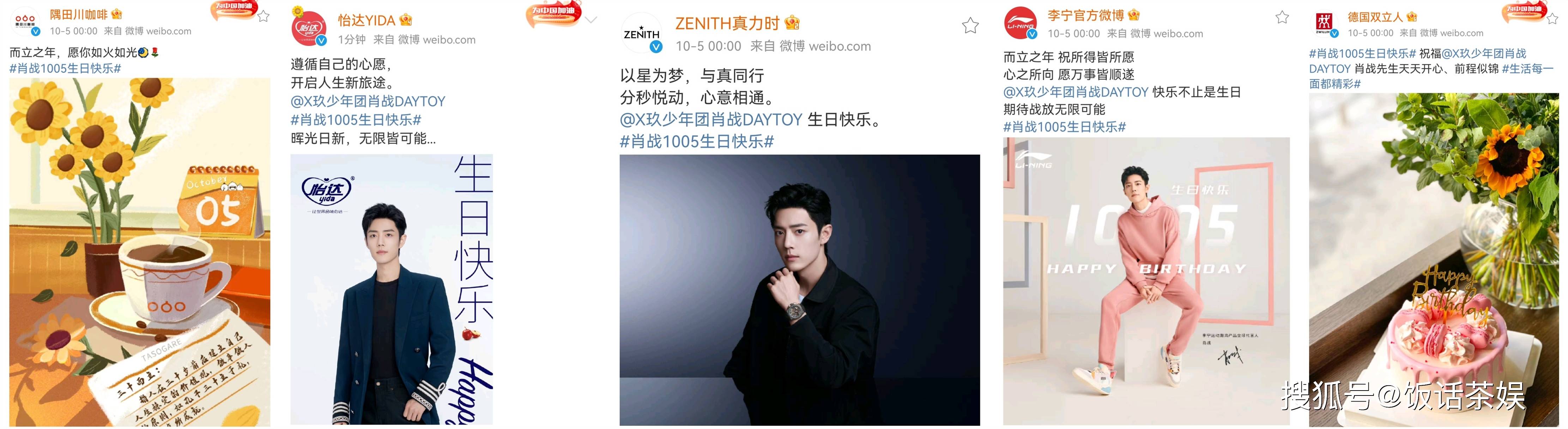 九游娱乐官方网站-包含广州恒大连续反弹，实现逆袭捍卫冠军荣誉的词条