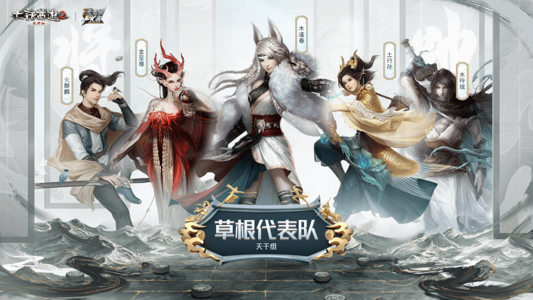 九游体育直播-热力篮球盛会：全球高手对决争夺荣耀的简单介绍