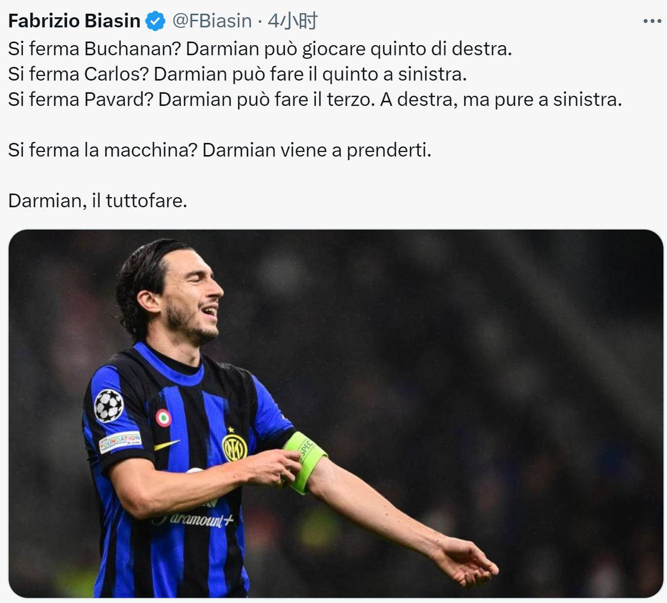 包含国米客场大胜，防线稳固表现抢眼的词条