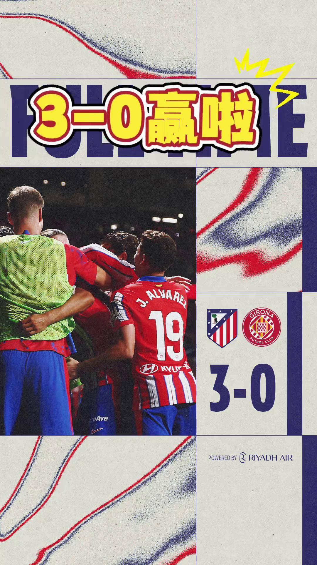 九游官网-包含马竞中场突破射门，助球队赢得胜利的词条