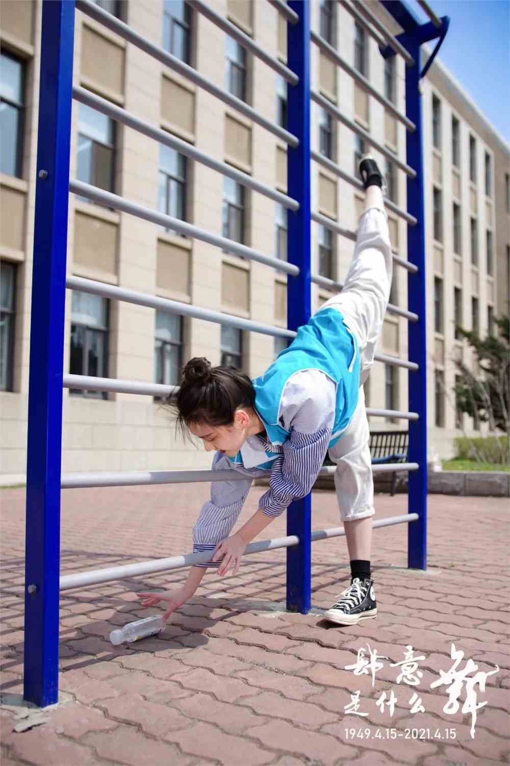 包含筑梦之战,球场上的精彩表现让人心潮澎湃的词条 包含筑梦之战,球场上的精彩表现让人心潮澎湃的词条