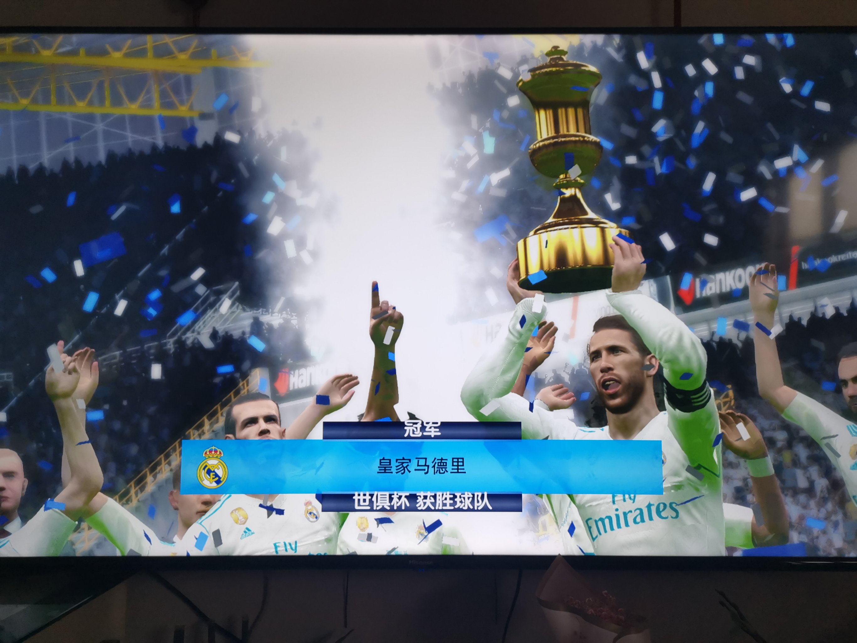 赛前专访:艾尔阿赫利主帅谈世俱杯目标的简单介绍 赛前专访:艾尔阿赫利主帅谈世俱杯目标的简单介绍