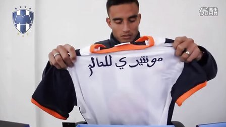 九游娱乐官方网站-快讯：蒙特雷抵达美国备战世俱杯