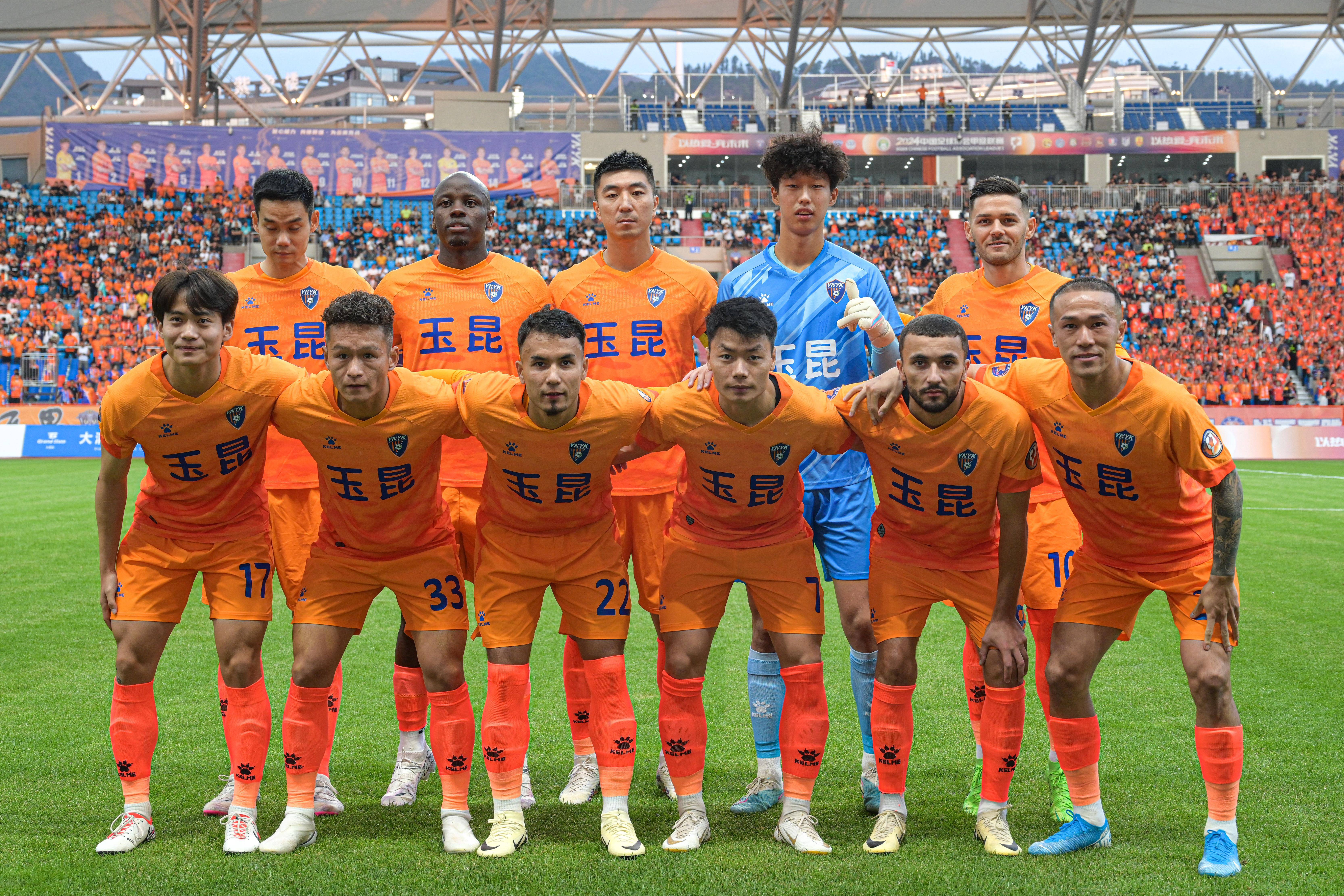 九游娱乐-波尔多主场大胜，展现出色实力