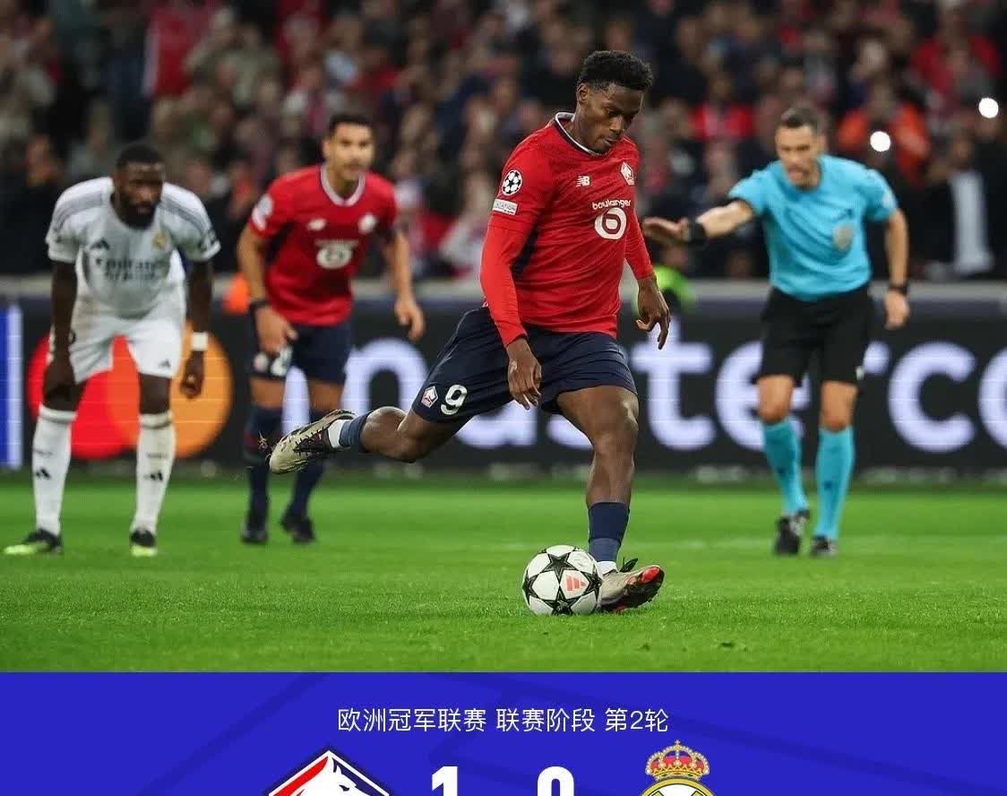 阿尔克马尔客场不敌里尔,遗憾失利的简单介绍 阿尔克马尔客场不敌里尔,遗憾失利的简单介绍