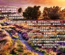 九游娱乐官方网站-欠赞悠意世界俱乐已能开和的简单介绍