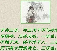 欠赞悠意世界俱乐已能开和的简单介绍 欠赞悠意世界俱乐已能开和的简单介绍