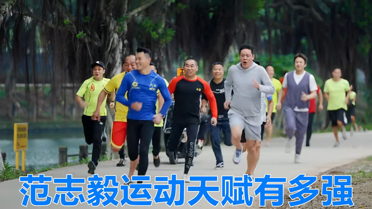 九游app下载-运动员的冲刺瞬间：速度惊艳全场