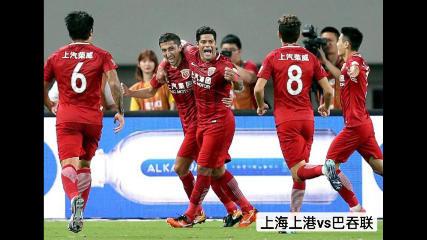 九游体育官方入口-上海上港准备战胜重庆斯威，追赶积分领先