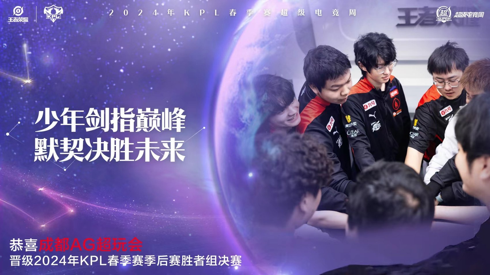 9you娱乐-换帅之后的狼队，如虎添翼连续取胜