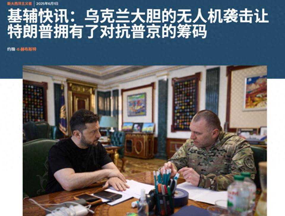 九游体育直播-基辅人实现绝杀主场赢球喜迎好兆头