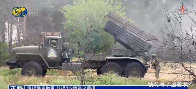 基辅人实现绝杀主场赢球喜迎好兆头 基辅人实现绝杀主场赢球喜迎好兆头