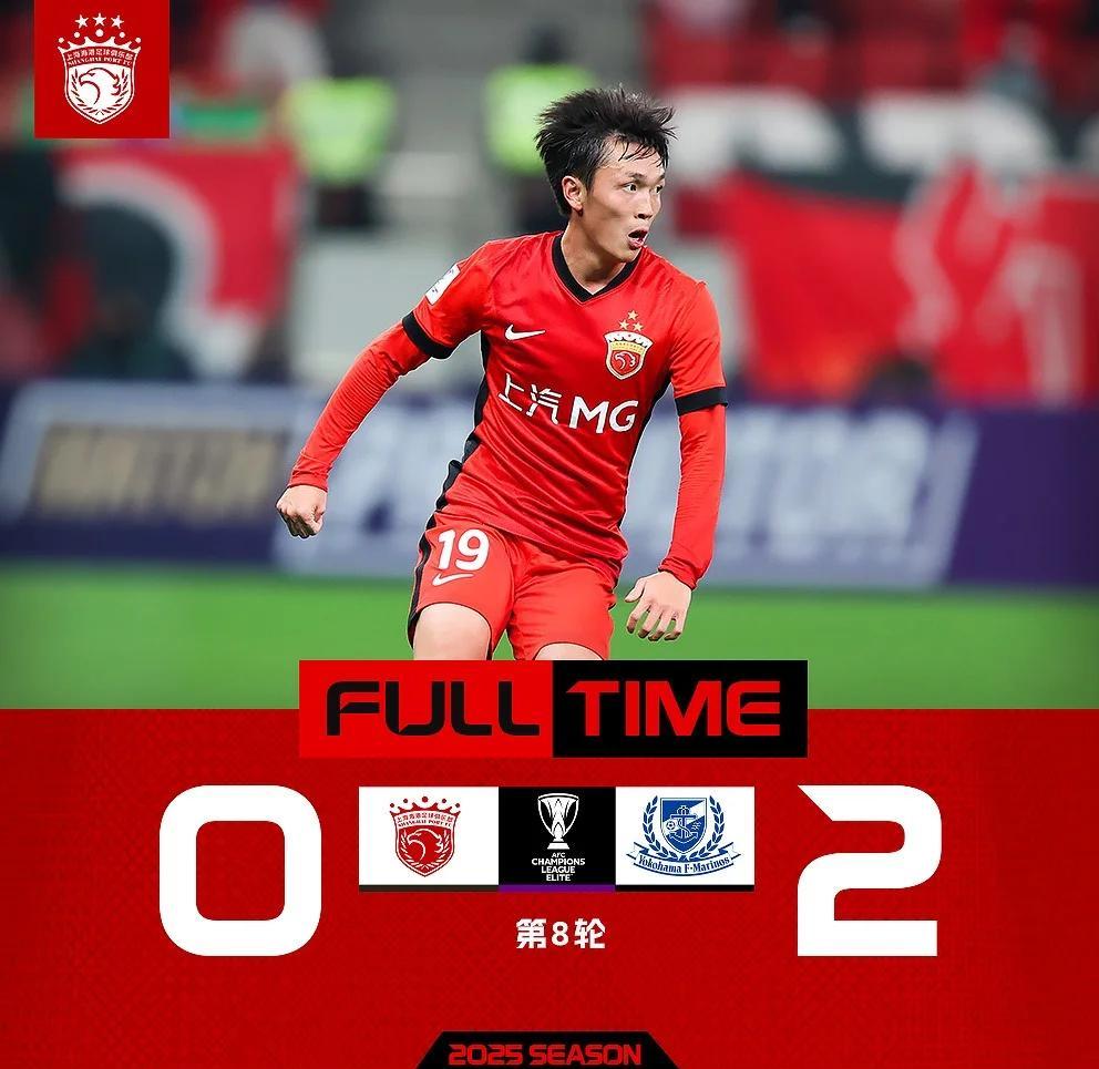 亚眠队球员表现出色，为球队带来关键胜利的简单介绍