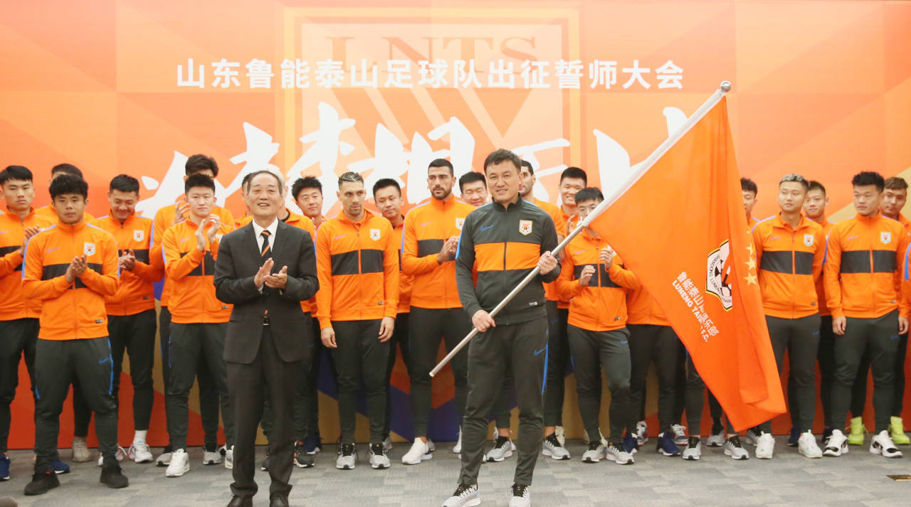 泰达力克鲁能,提升保级前景 泰达力克鲁能,提升保级前景