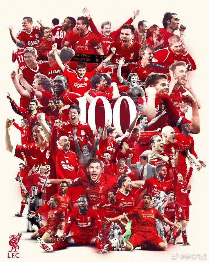 九游VIP-球员团结奋战，欧洲杯预赛比赛中英勇获胜