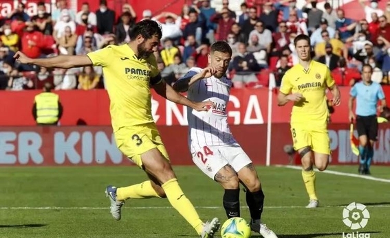 马竞主场不敌皇家社会遭遇连败 马竞主场不敌皇家社会遭遇连败