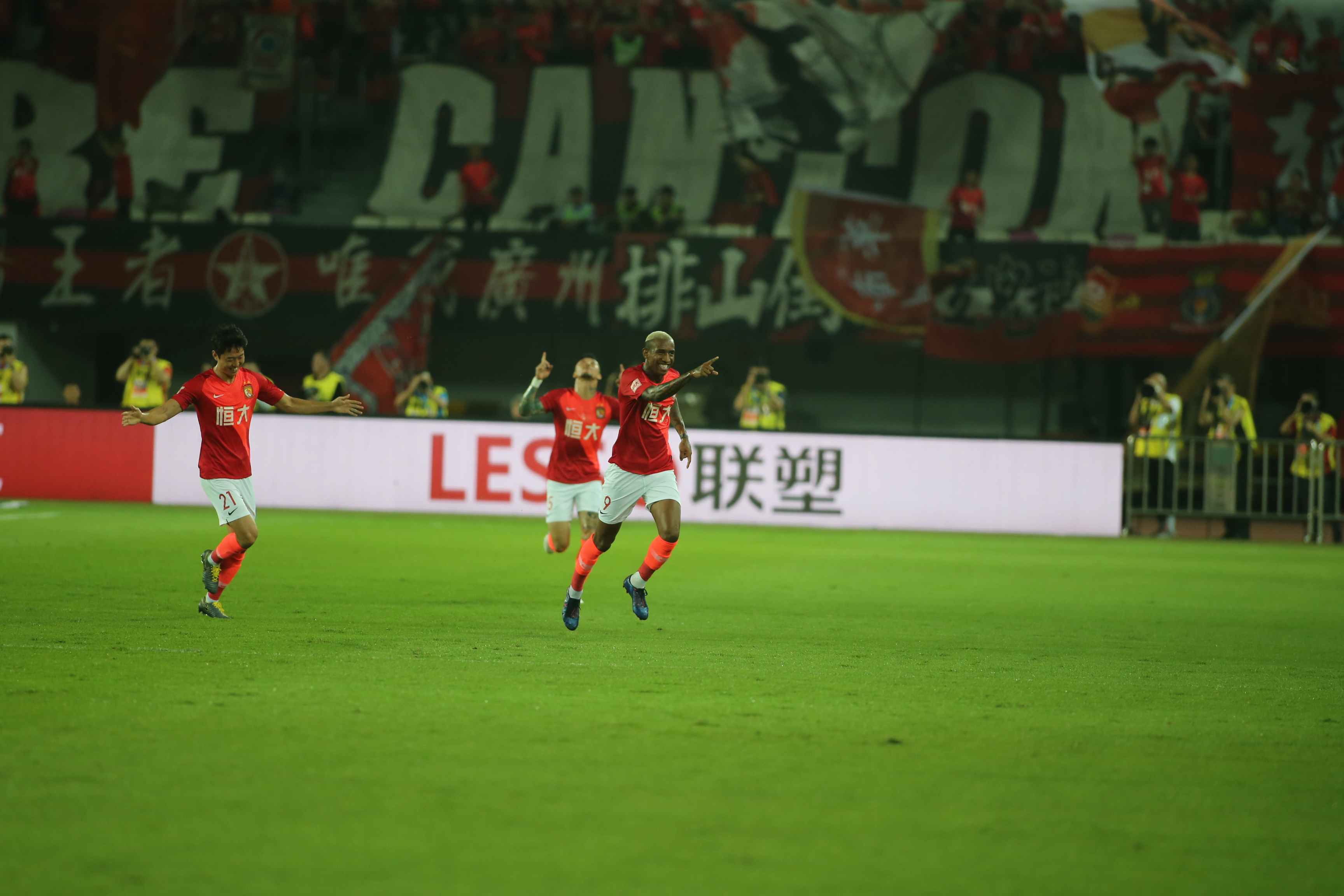 富力客场大胜泰达，全取三分