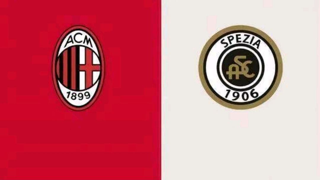 AC米兰客场战胜斯佩齐亚,稳住战绩的简单介绍 AC米兰客场战胜斯佩齐亚,稳住战绩的简单介绍
