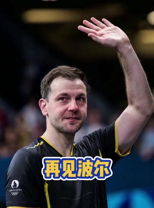 关于波尔多球员恢复健康,即将重返赛场的信息 关于波尔多球员恢复健康,即将重返赛场的信息