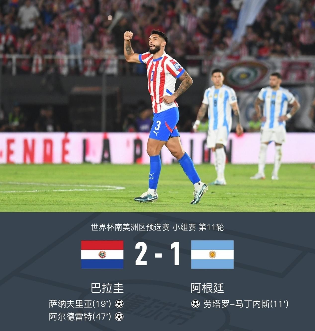 九游娱乐入口-青岛中能客场逆转击败对手，斩获宝贵三分的简单介绍