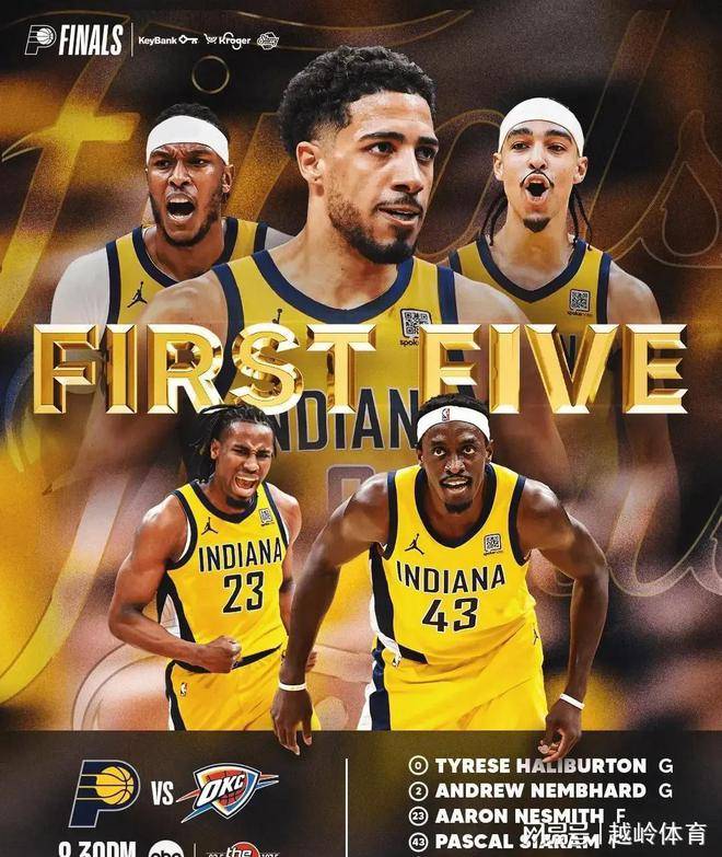 九游娱乐app下载-潍坊潍城在主场取得关键胜利，击败广东海丰