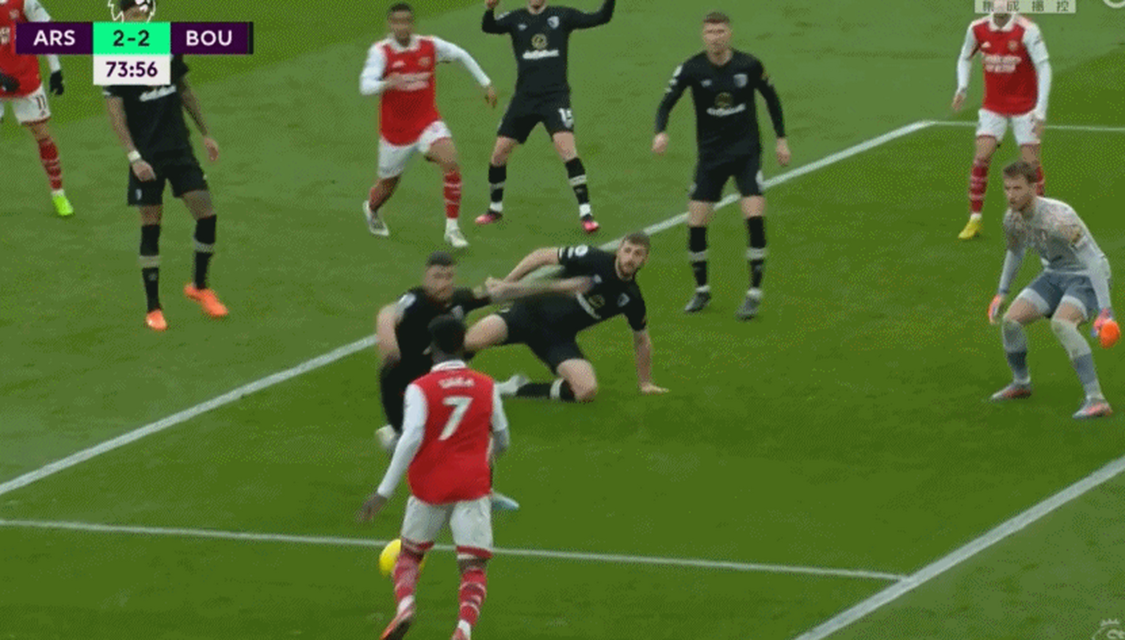 九游娱乐首页-阿森纳不敌伯恩茅斯，遭遇三连败局面