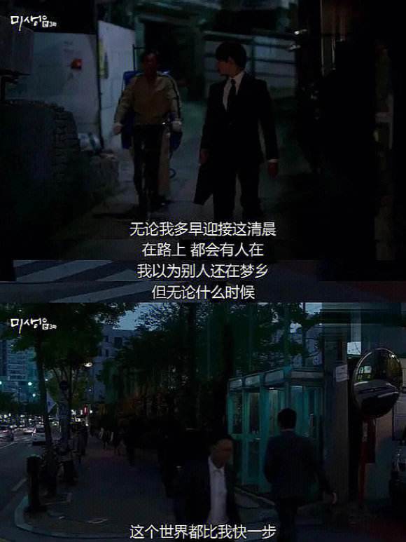 九游娱乐网站-包含张三再次受伤，球队备战计划或生变的词条