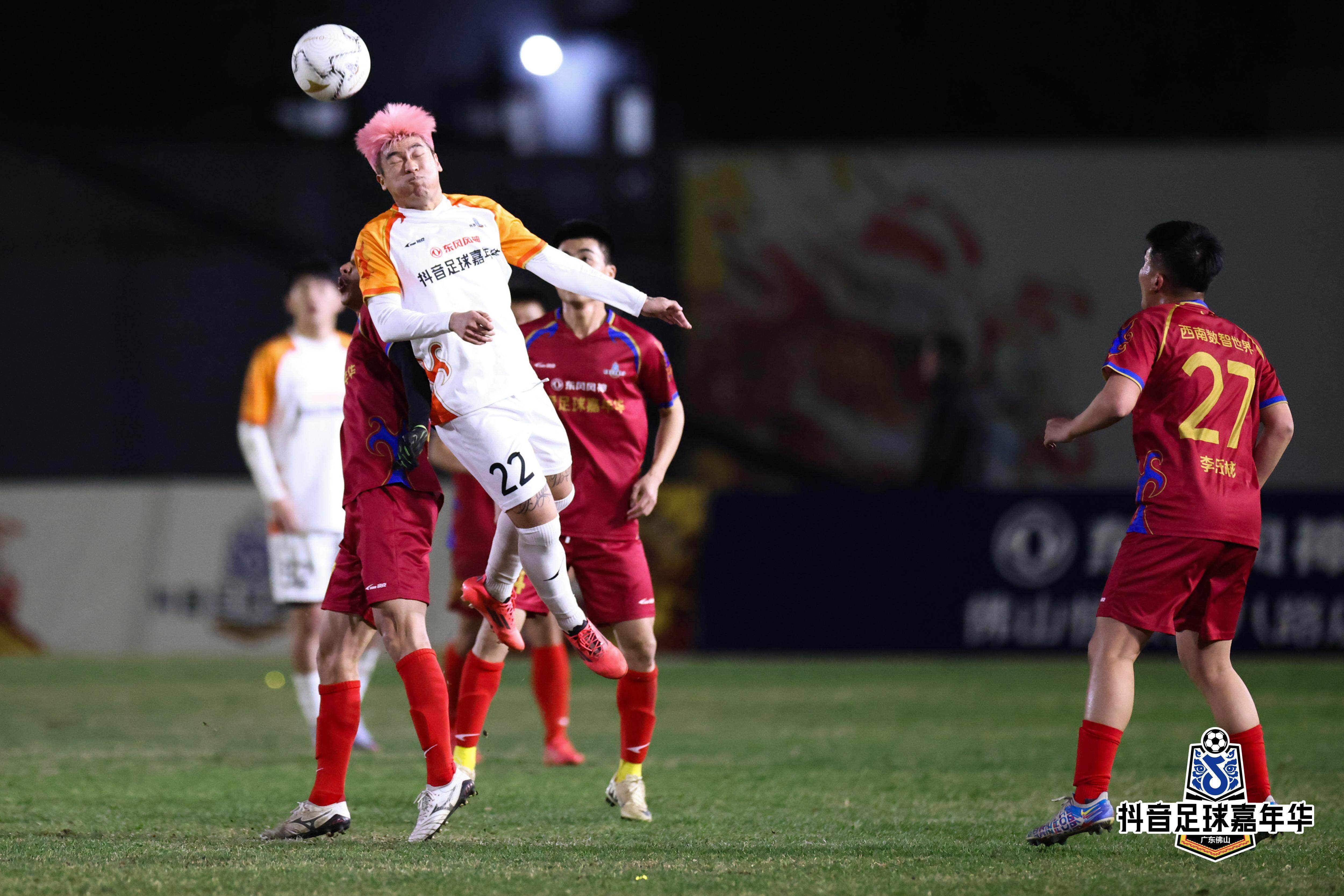 九游娱乐app下载-足球场上的激情对决，引领体育潮流！