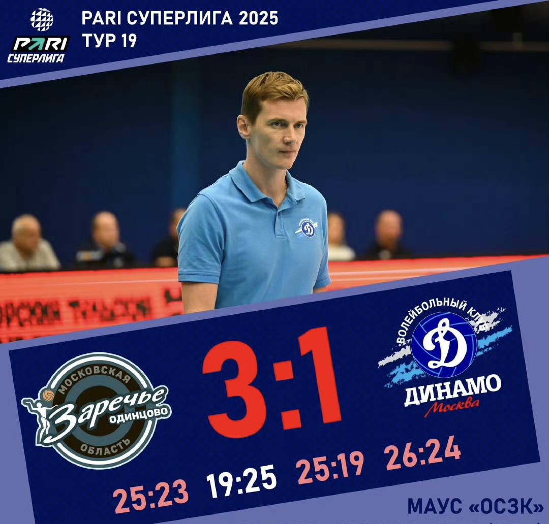 俄罗斯队大胜对手,晋级前景看涨 俄罗斯队大胜对手,晋级前景看涨