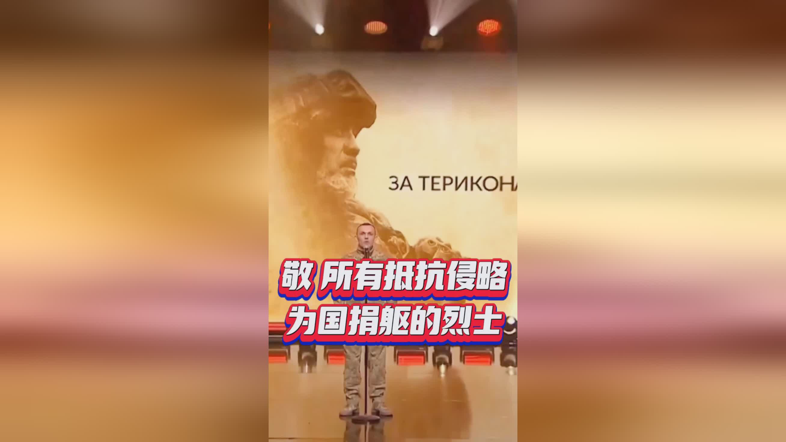 精彩瞬间抢镜,观众掌声雷动的简单介绍 精彩瞬间抢镜,观众掌声雷动的简单介绍