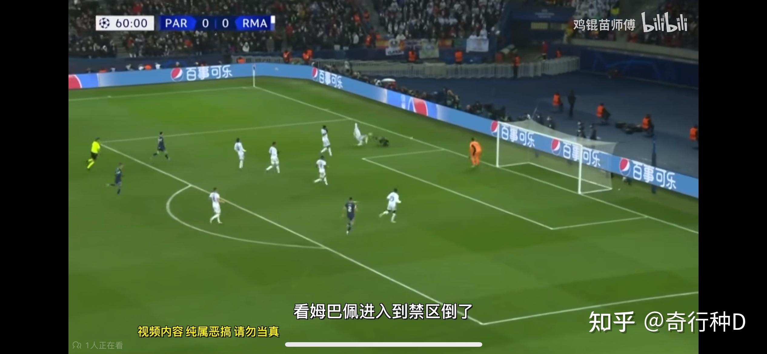 巴塞罗那遭逆转,梅西表现低迷 巴塞罗那遭逆转,梅西表现低迷