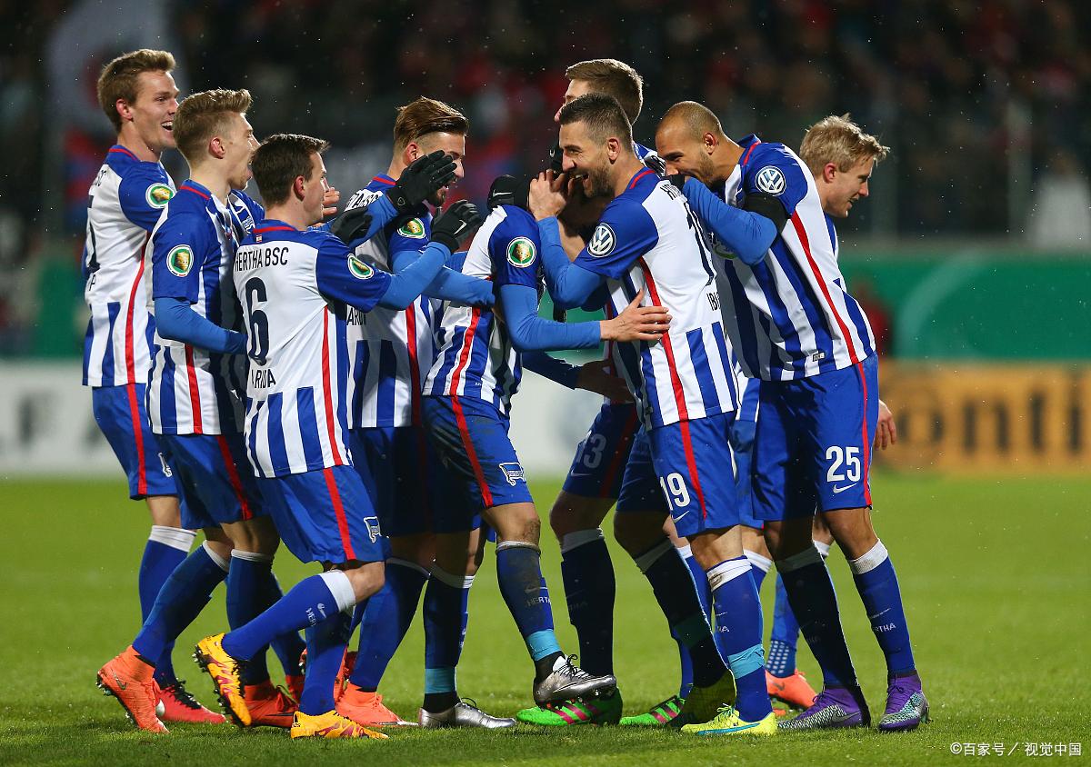 柏林赫塔在客场击败对手,实现反弹 柏林赫塔在客场击败对手,实现反弹