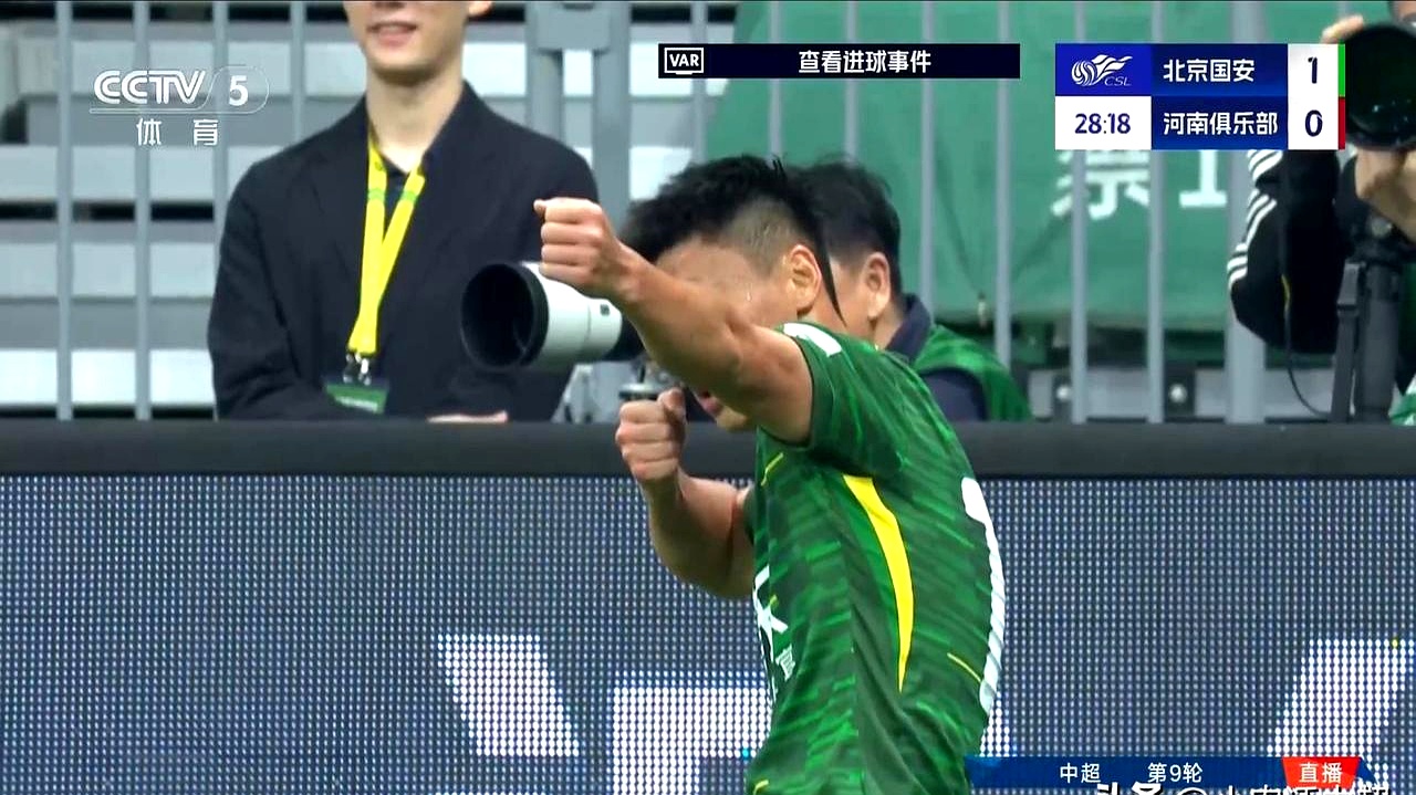 九游娱乐官方-河南队抢夺下一场胜利，豪取三分