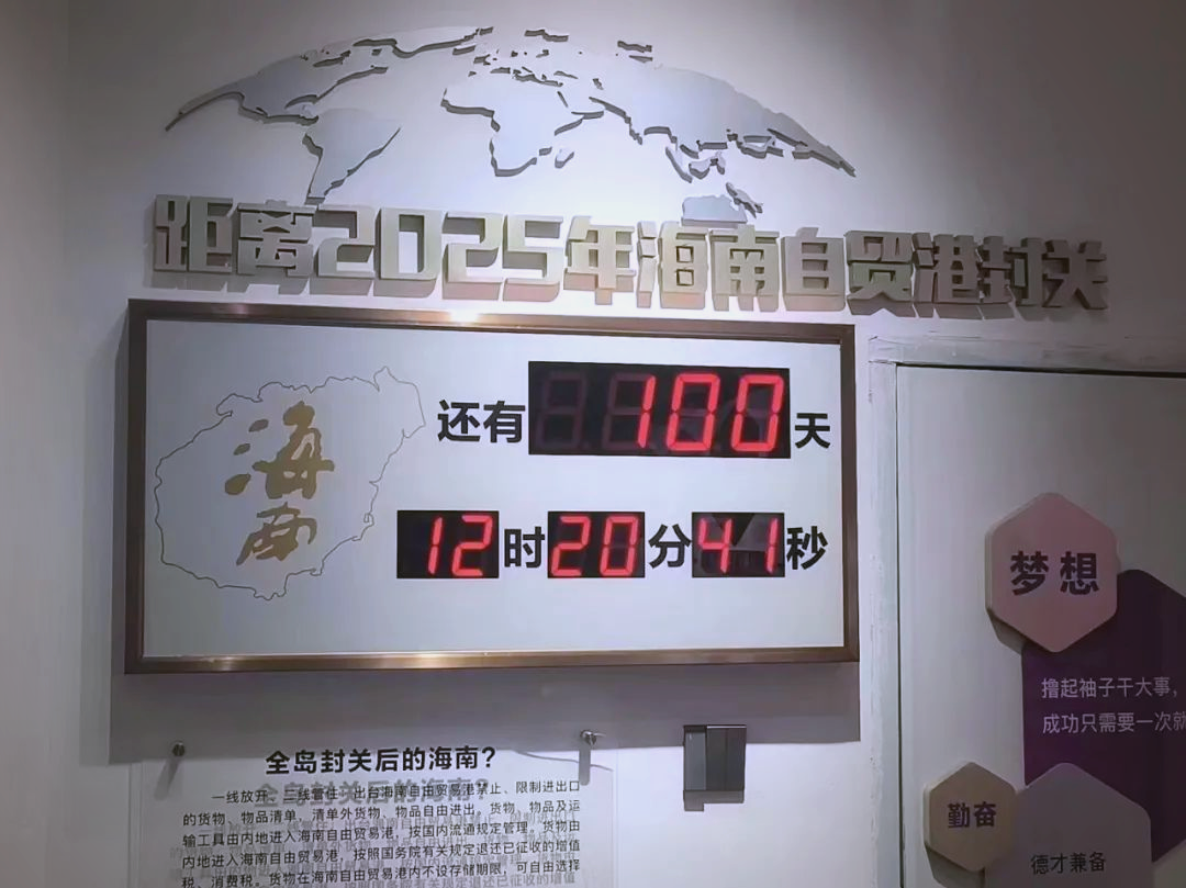 海南队客场胜利,实力逐渐崭露头角 海南队客场胜利,实力逐渐崭露头角