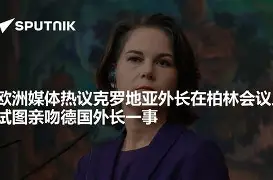 9you娱乐-柏林冬季转会突袭，欧洲豪门萨尔斯堡捞大鱼！