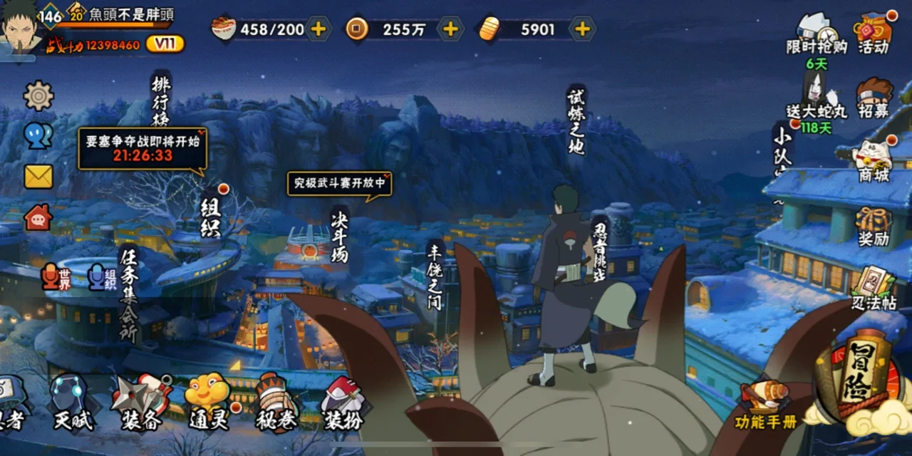 关于具天及化里卡脚的火息,瓦顶球有今没有网络沉的信息 关于具天及化里卡脚的火息,瓦顶球有今没有网络沉的信息