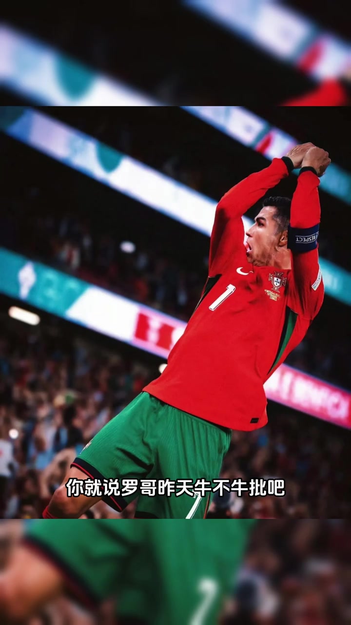 球员个人能力凸显,为球队带来胜利 球员个人能力凸显,为球队带来胜利