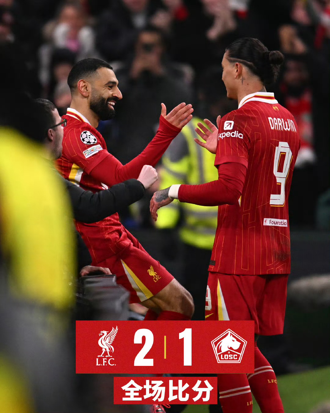 关于利物浦赛前训练,备战确定打破对手防线的信息 关于利物浦赛前训练,备战确定打破对手防线的信息