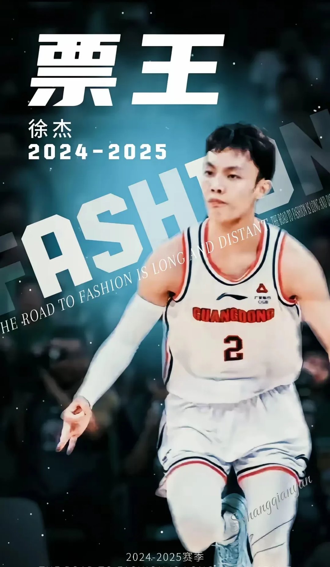 包含球队擦亮攻守技战术,雄心勃勃拼冠军的词条 包含球队擦亮攻守技战术,雄心勃勃拼冠军的词条