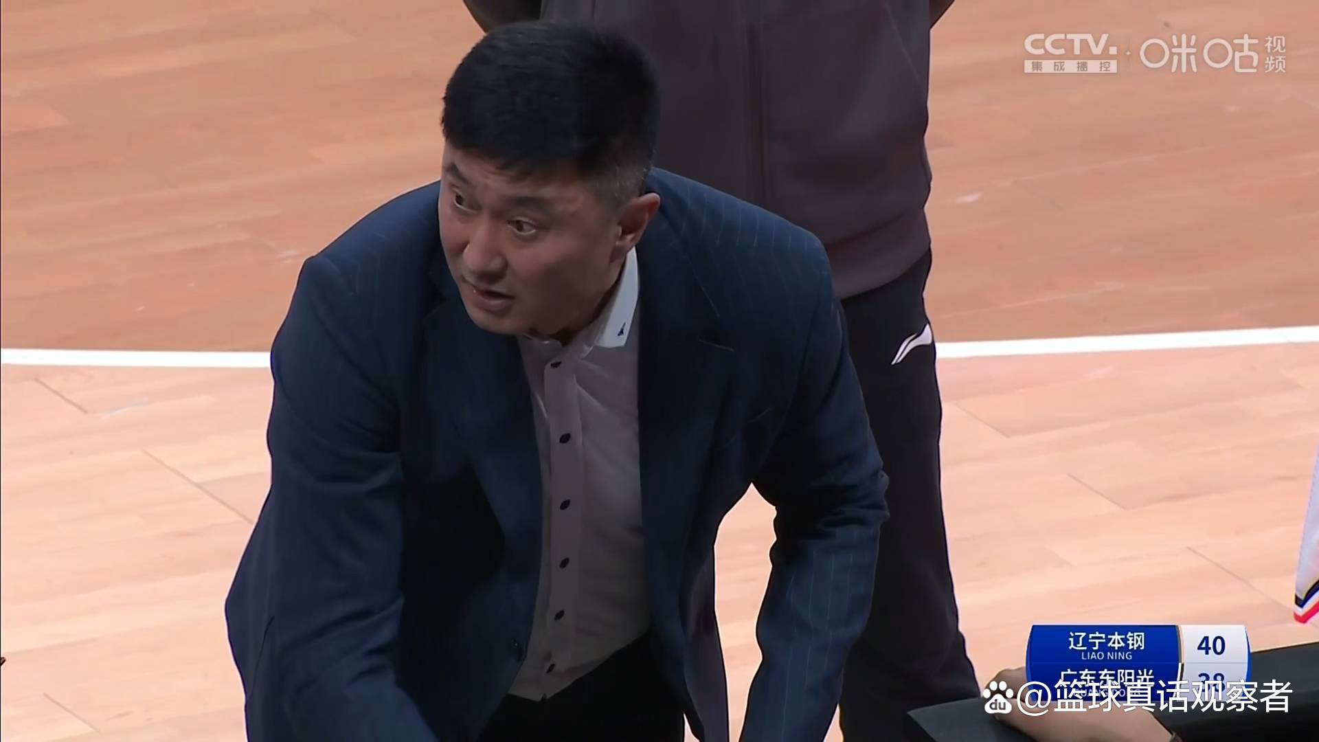 九游中国-强队对决：辽宁队与广东队将展开较量