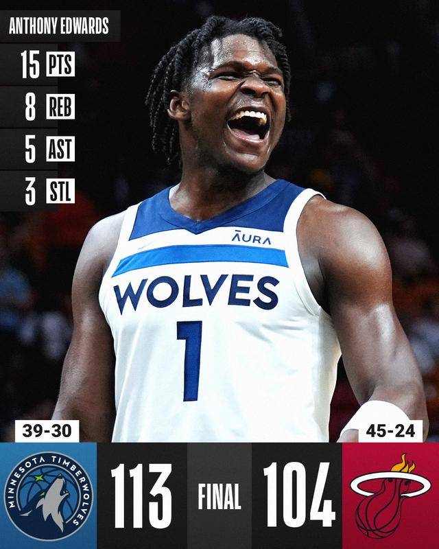 关于梅因茨队球员发挥稳定,实现连胜的信息 关于梅因茨队球员发挥稳定,实现连胜的信息