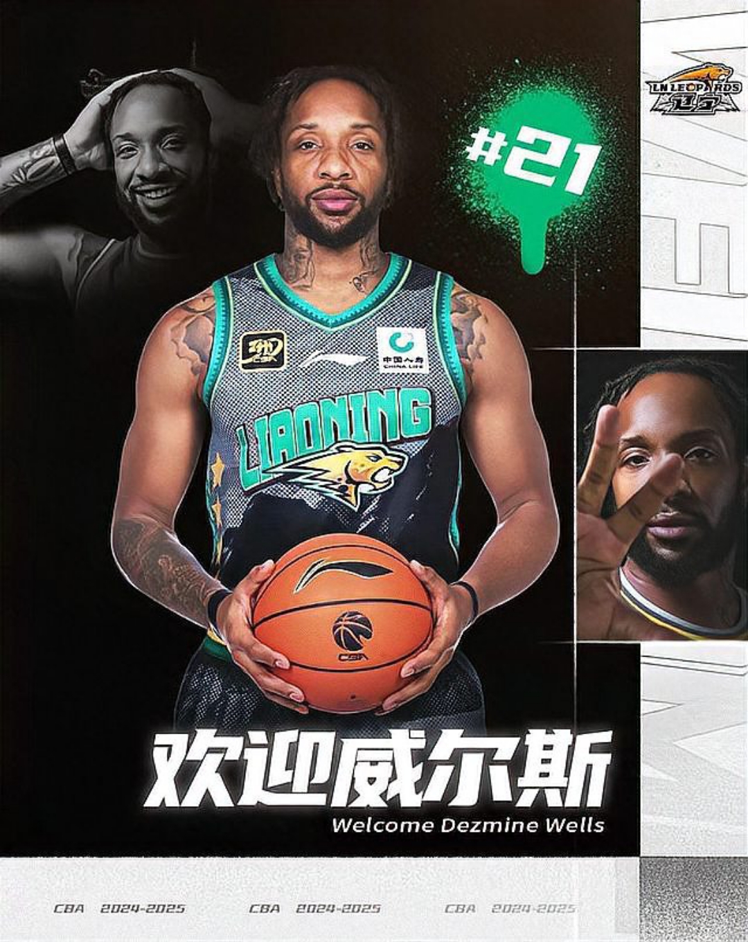 九游娱乐首页-球队新引进的外援将在下一场比赛中亮相