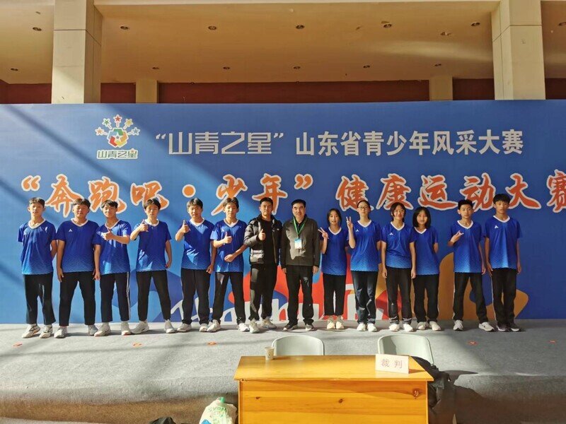 九游中国-关于澳大利亚田径代表团斩获多项金牌，创造佳绩的信息